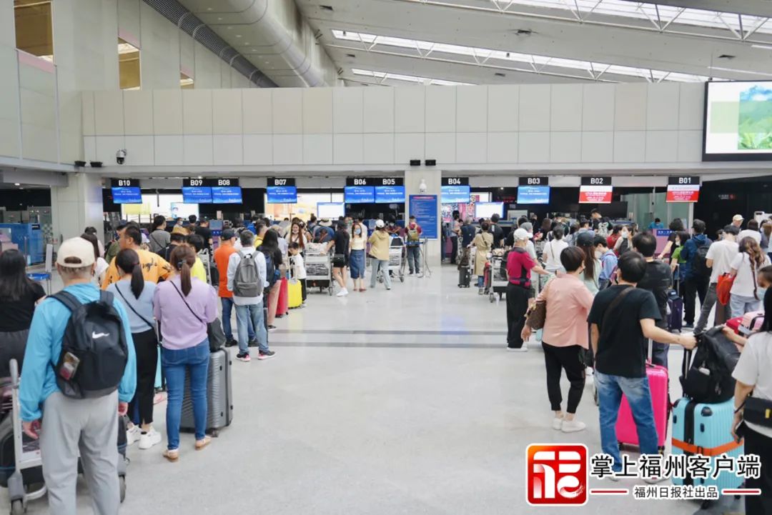 起飞了！福州⇋台北