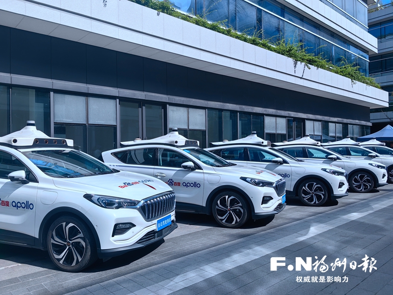 驶上“智慧路”系好“安全带 ——智能网联汽车“芯”动力成果发布暨技术交流对接会观察