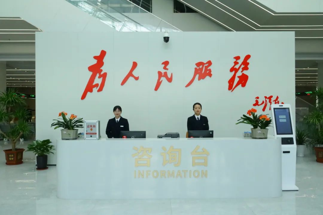 福州新区政务服务中心正式揭牌启用！位置在这里！