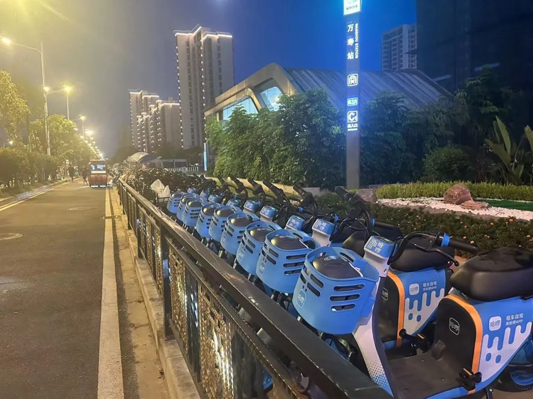 首批50辆共享电动自行车长乐投用！具体地点→