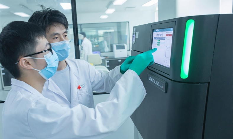 福建贝瑞基因数字生命产业园推动产学研一体化发展