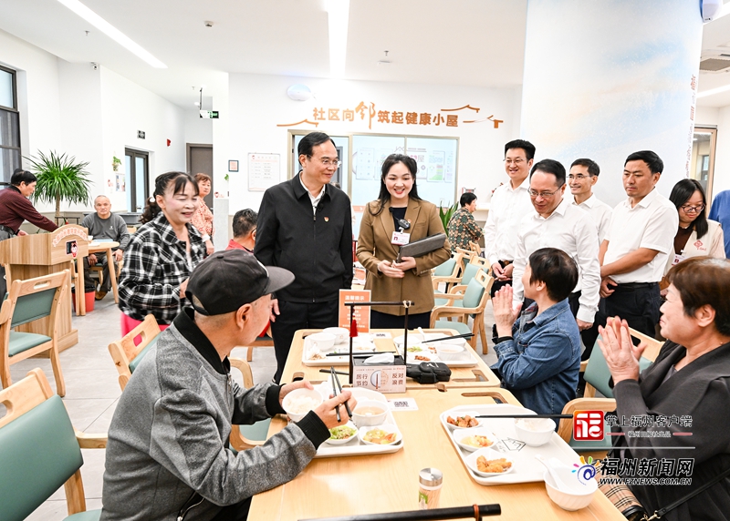 林宝金调研长者食堂建设运营工作