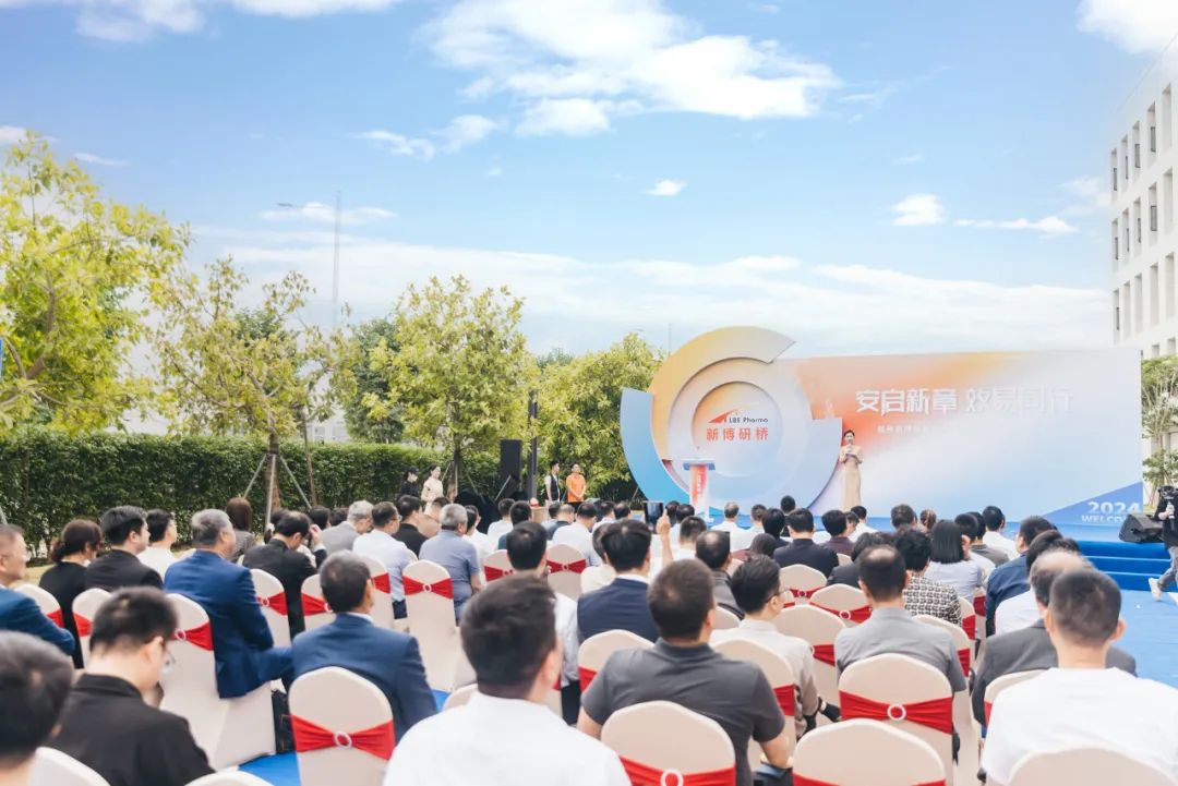 正式投产！福州新区这家公司有望突破外资垄断