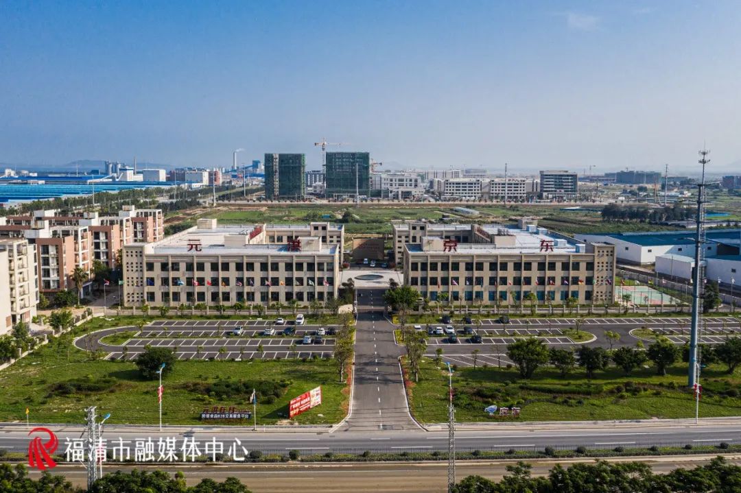 30年，福清从13亿到1400多亿！