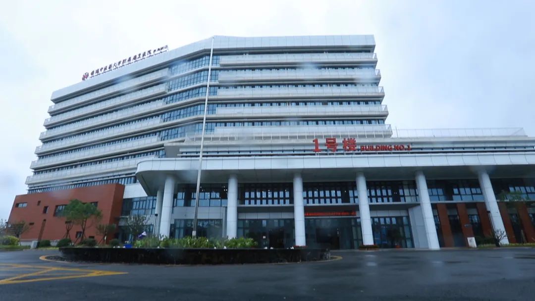 签约共建医院！就在福州新区