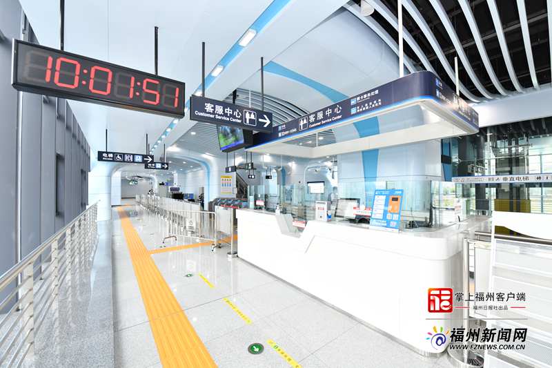 沿江向海奔“6”不息 记者探秘福州地铁6号线
