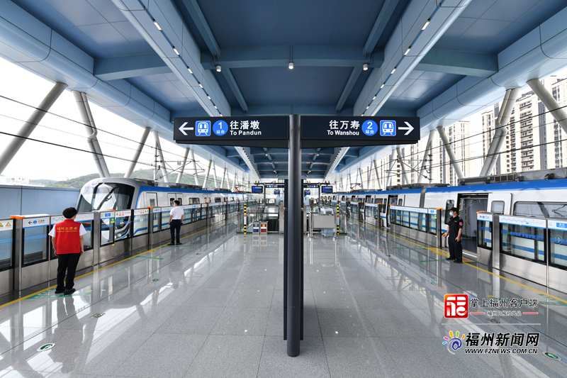 沿江向海奔“6”不息 记者探秘福州地铁6号线