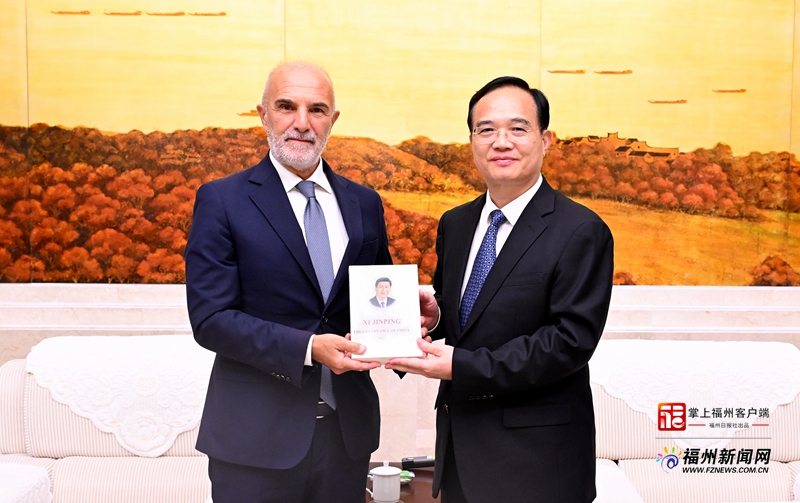 林宝金与国际友城代表团座谈