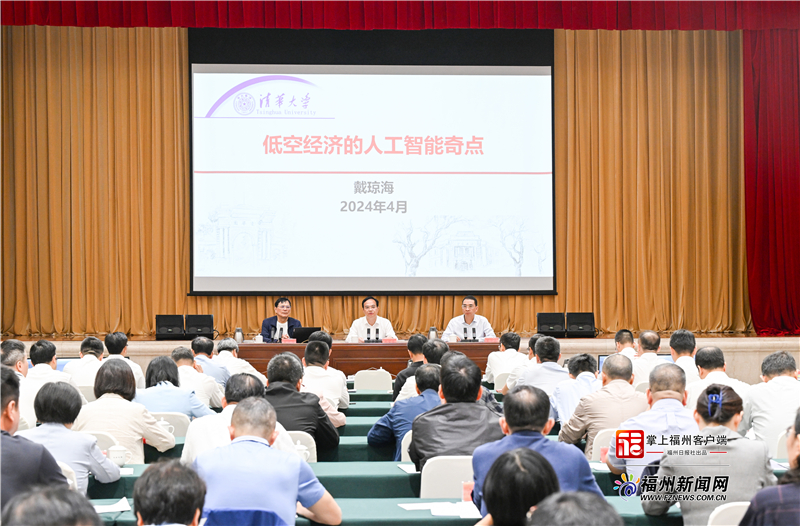市委理论学习中心组举行学习会