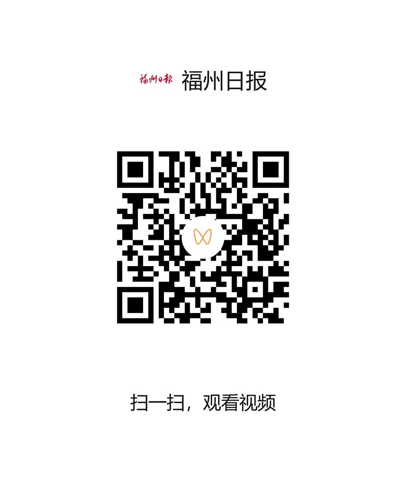 福州：民企牵国资 向“上”迈一步