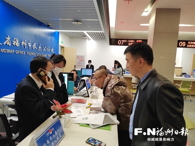 长乐30多个部门60余名领导干部换位体验业务办理