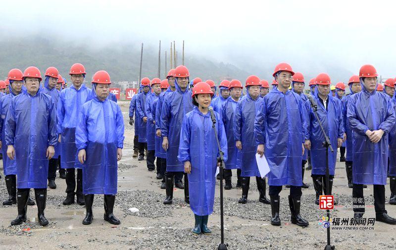 福州市举行2025年第二季度重大项目开工活动