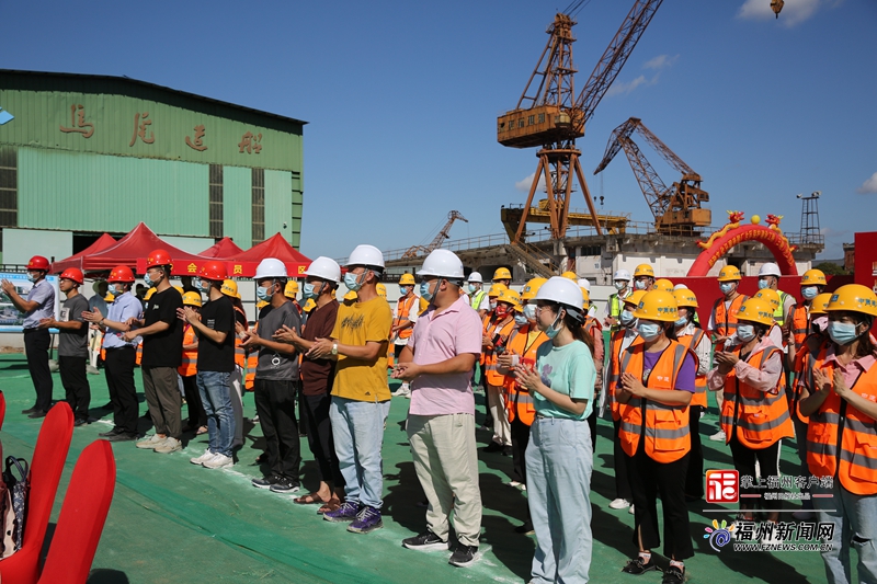 船政文化马尾造船厂片区保护建设工程（三期）开工