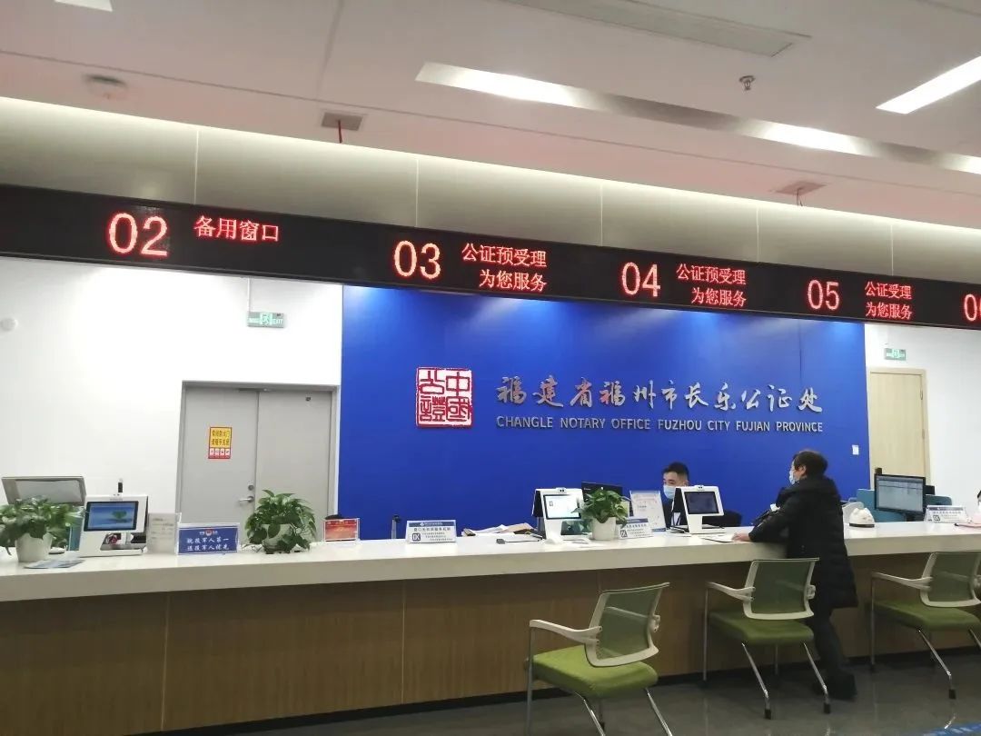 “优”无止境！看长乐如何擦亮营商环境“金字招牌”