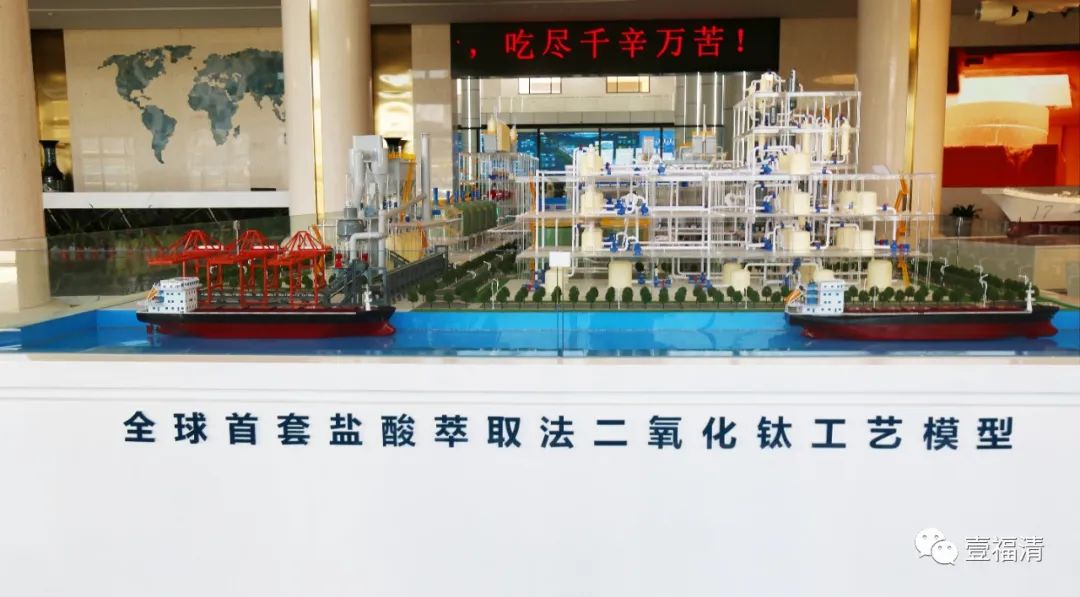 全球最大！就在福清这里！