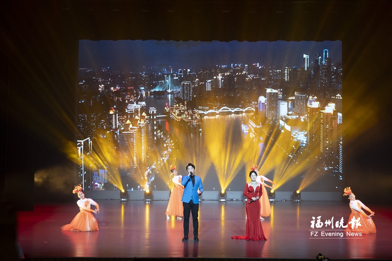 “新”花怒放 福州新区之夜晚会举行
