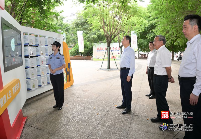 吴贤德参加“全民禁毒宣传月”主题宣传活动