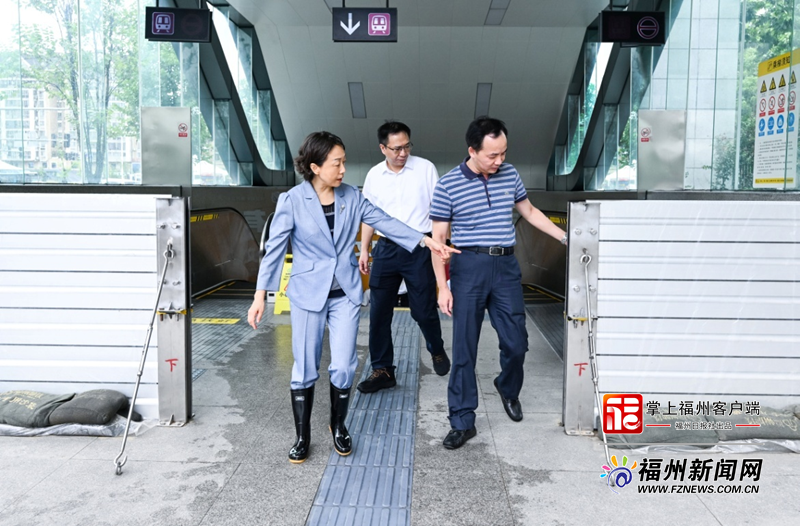 郭宁宁吴贤德分赴台江仓山高新区检查防汛排涝工作