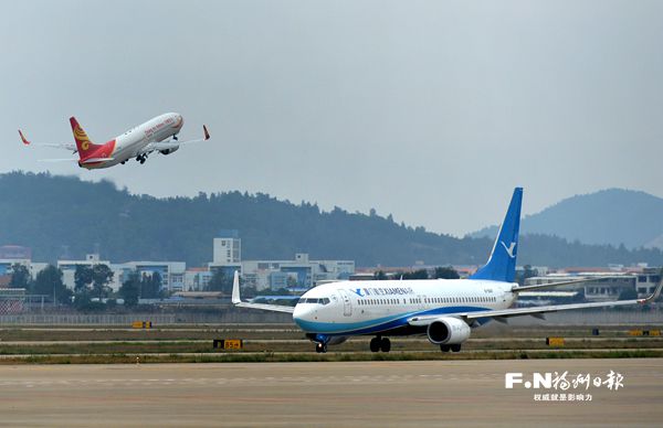 30年·30事｜福州机场架起“空中丝路”