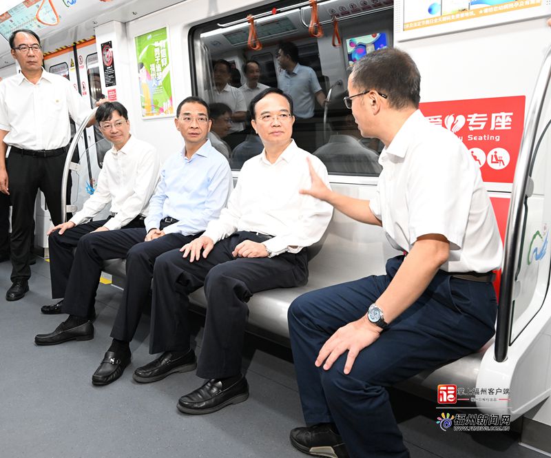福州地铁4号线正式开通运营