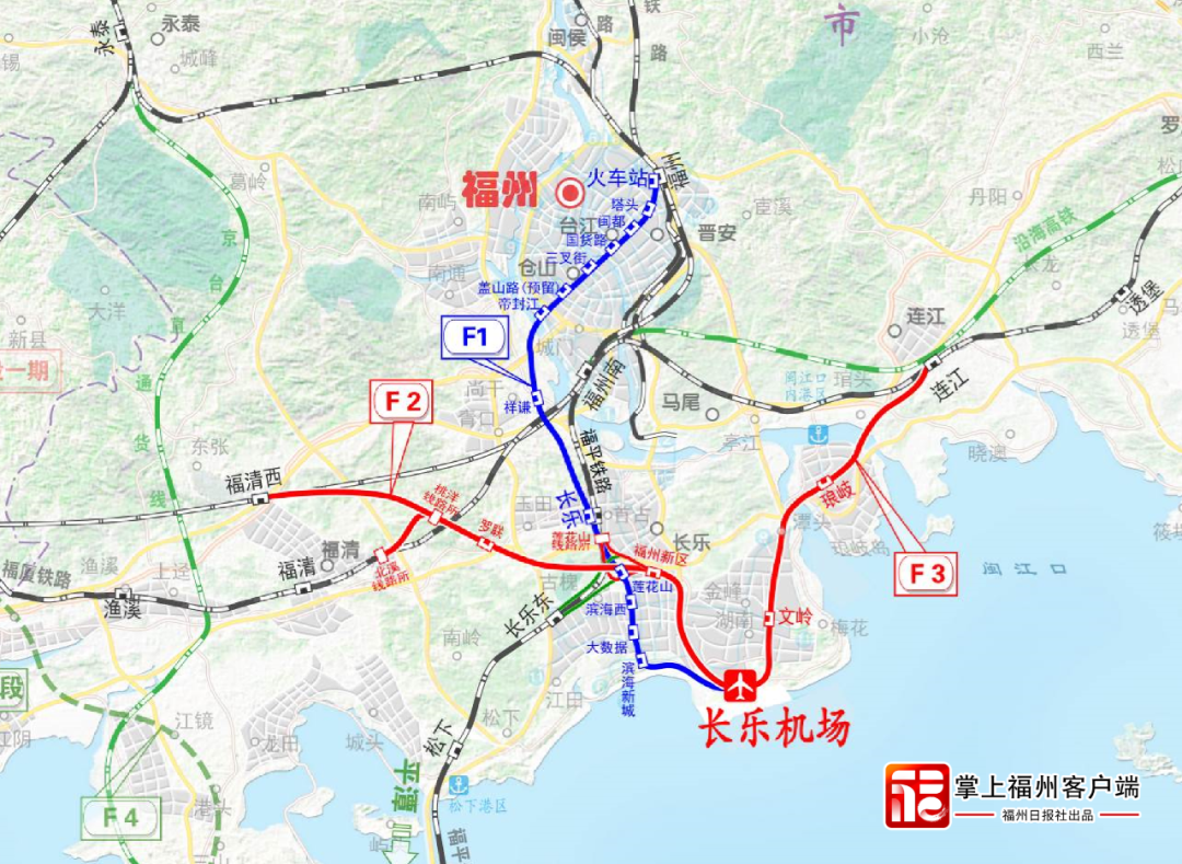 环评通过！高铁将开进福州机场！线路图曝光！
