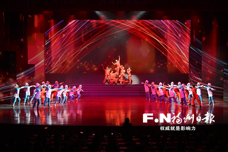 长乐建县1400年大型主题文艺晚会激情上演