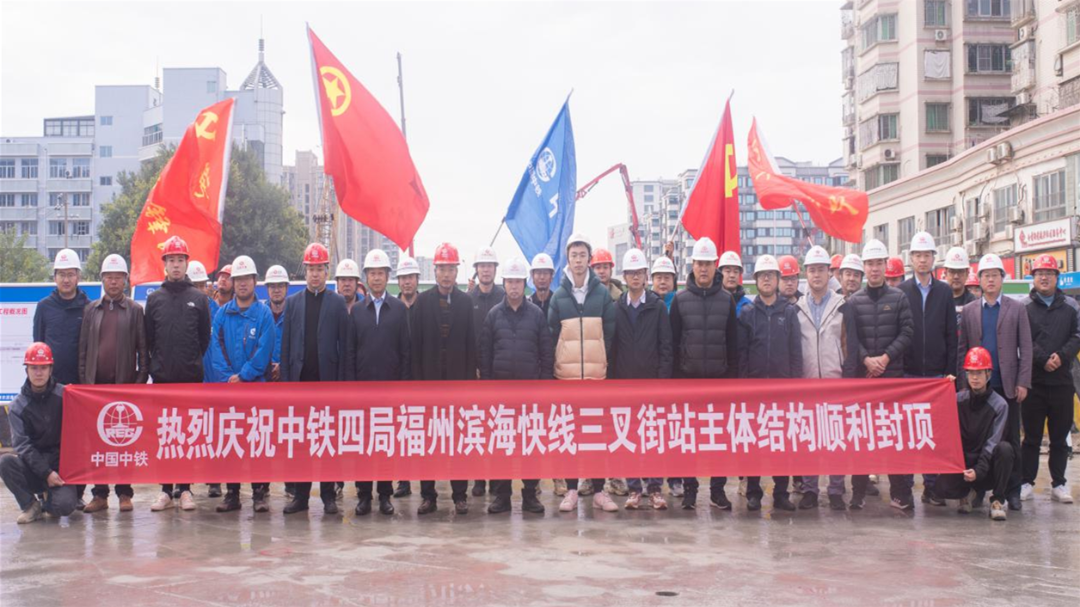 连接机场火车站！福州滨海快线最新进展！