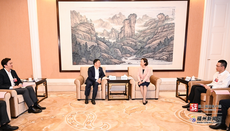 郭宁宁与出席第七届数字中国建设峰会数字企业嘉宾代表座谈