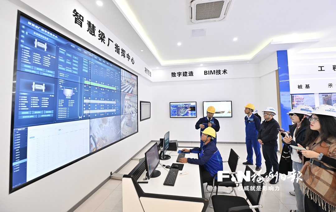 福州机场第二高速公路桥梁智能建造中心 生产预制箱梁犹如3d打印