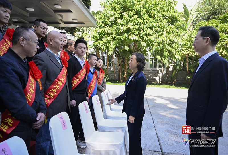 福州市第三十一次见义勇为先进人物表彰大会召开