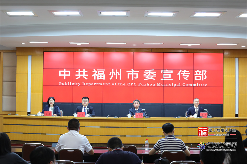 长乐：更高起点、更高水平建设福州都市圈核心区