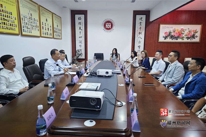 吴贤德率福州经贸合作代表团访问菲律宾、阿联酋