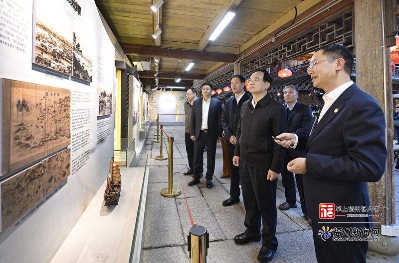 林宝金走访调研福建省浙江商会