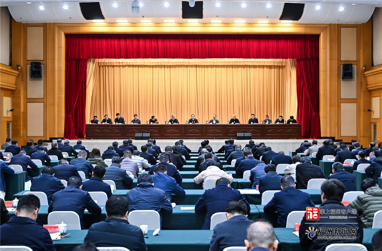 市委金融工作会议召开