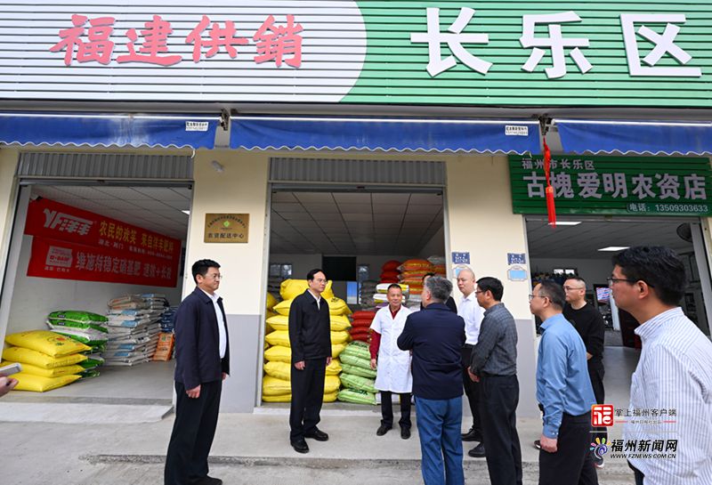 林宝金赴马尾区、长乐区调研春耕备耕工作