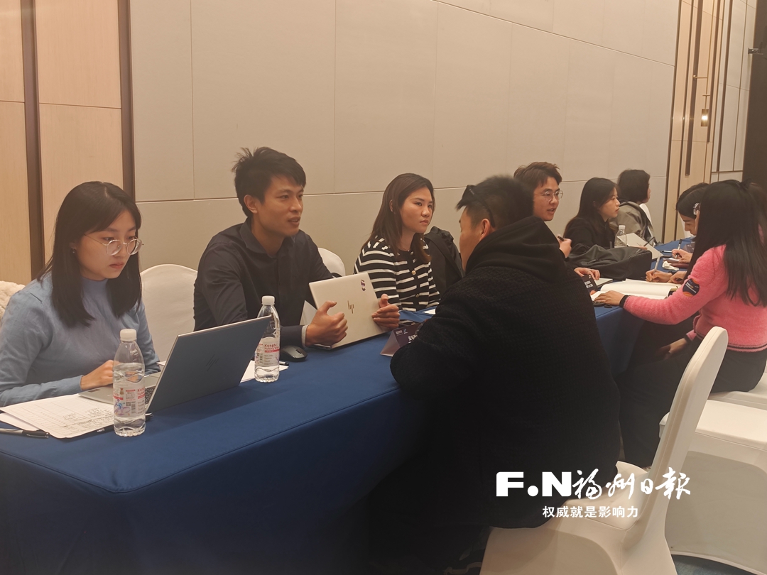 福州新区首届亚马逊跨境电商专项培训营举办