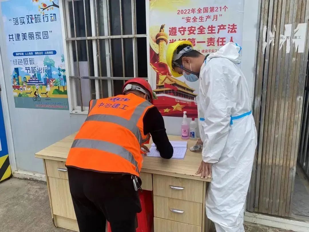 防疫生产两手抓！福州新区地铁项目开启“赶工”模式