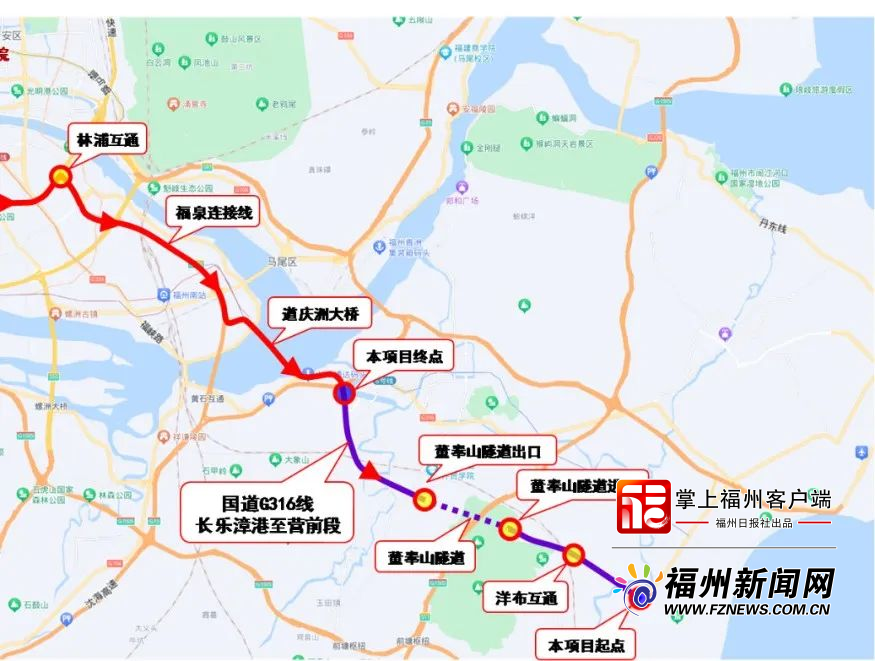 福州这条快速路今日正式通车！主城区⇋滨海新城只要20分钟