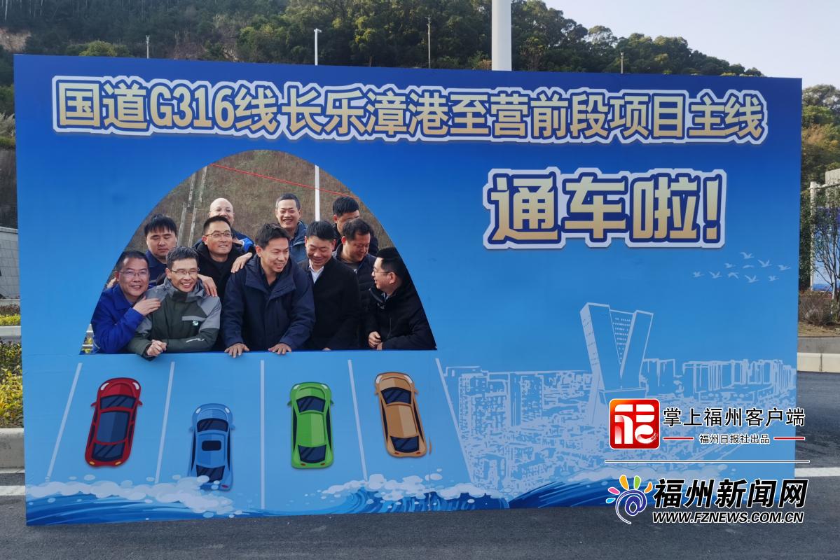 福州这条快速路今日正式通车！主城区⇋滨海新城只要20分钟