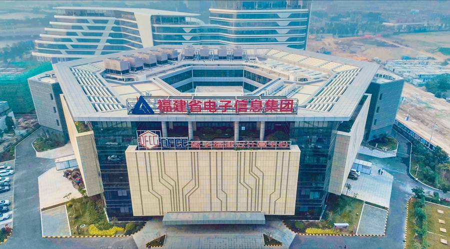 福州产业观察｜占gdp比重超55%，数字激发“万亿之城”新活力