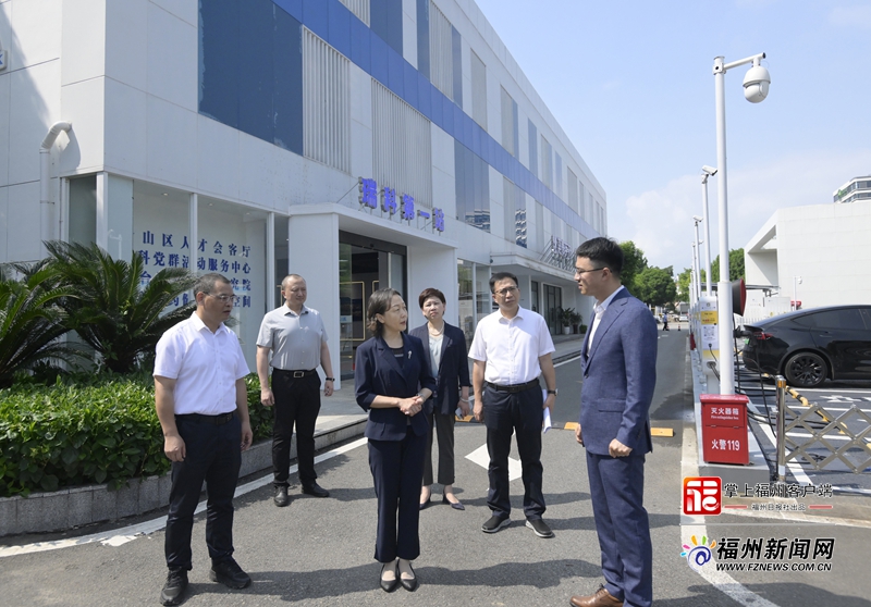 郭宁宁吴贤德赴台江仓山宣讲党的二十届三中全会精神并调研