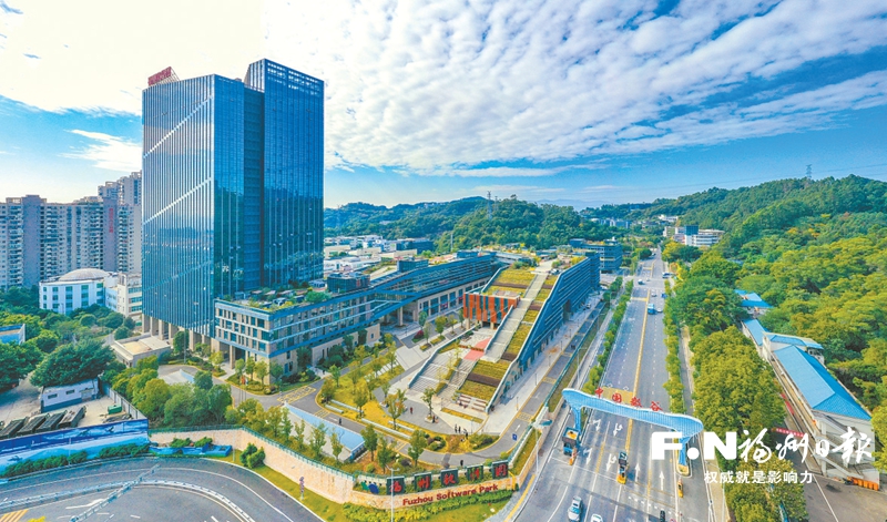 中国（福建）自贸试验区福州片区以联动创新推动高质量发展