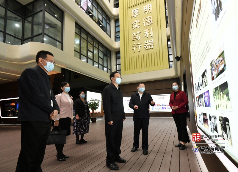 林宝金在福州职业技术学院宣讲党的二十大精神
