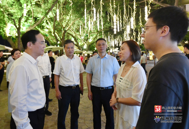 林宝金调研“闽江之心”整体提升工作