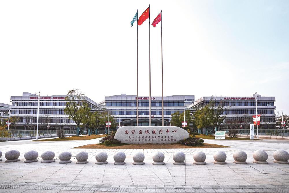 福州新区：八载耕耘 气象万千
