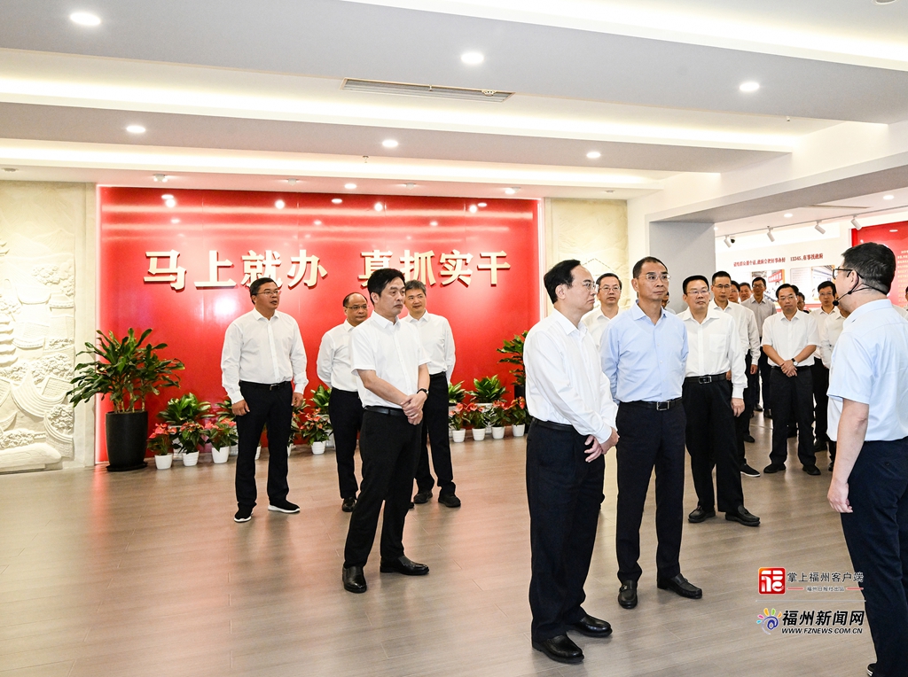 市级领导班子主题教育第二次读书班开展现场教学活动 林宝金吴贤德参加