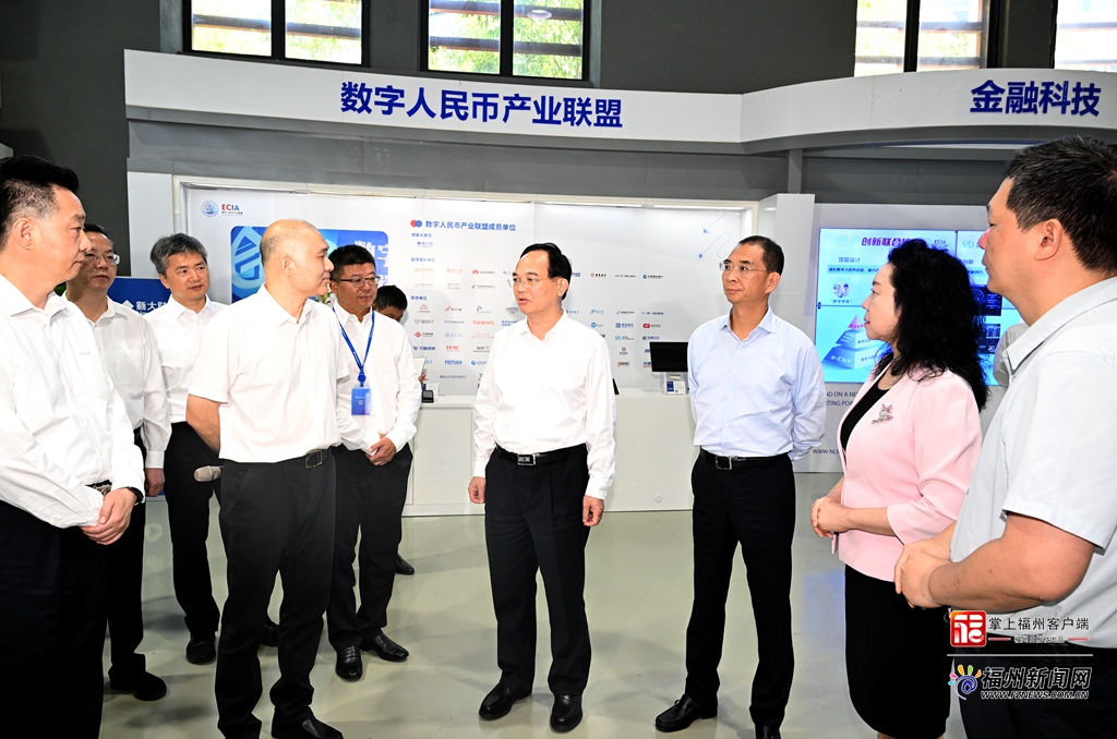 市级领导班子主题教育第二次读书班开展现场教学活动 林宝金吴贤德参加