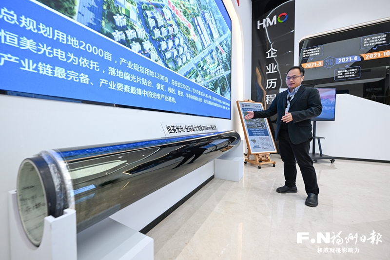 天空之城 蓄势待“飞”——从项目建设透视国际航空城发展