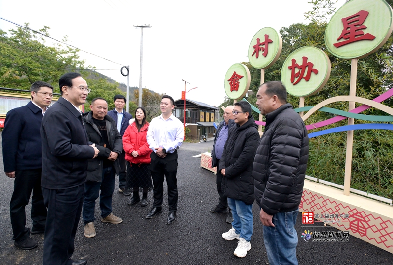 林宝金赴永泰县开展春节走访慰问活动