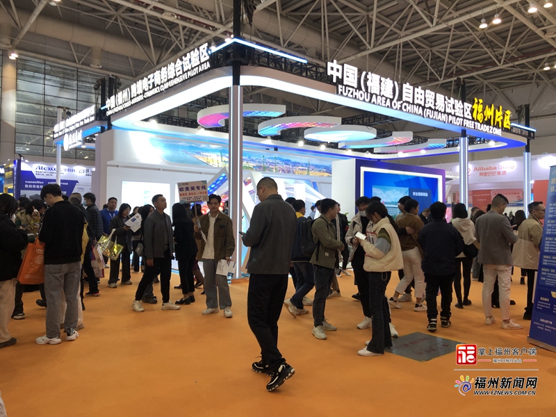 福州自贸片区挂牌9年“结硕果”：制度创新试验田 新兴产业聚集地